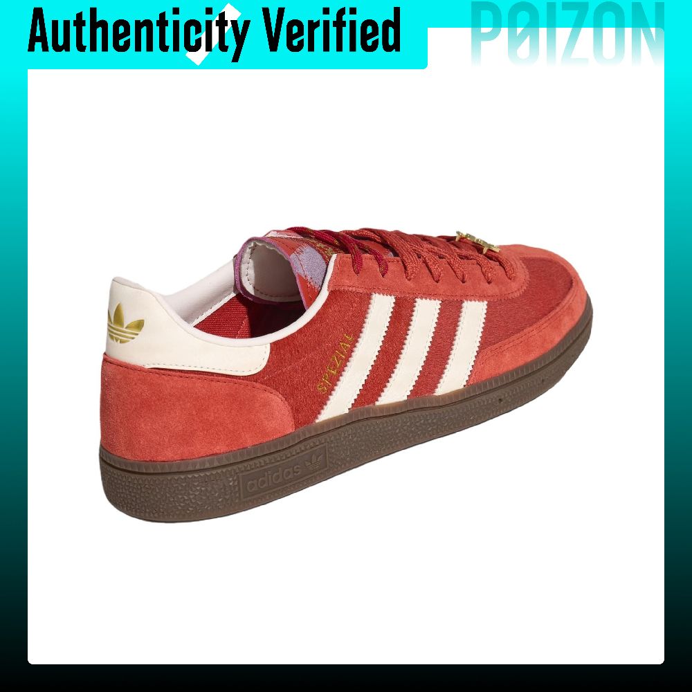 アディダス オリジナルス ハンドボール スペジアル ドイツ軍 - Adidas Shoes Gazelle のレビューと価格